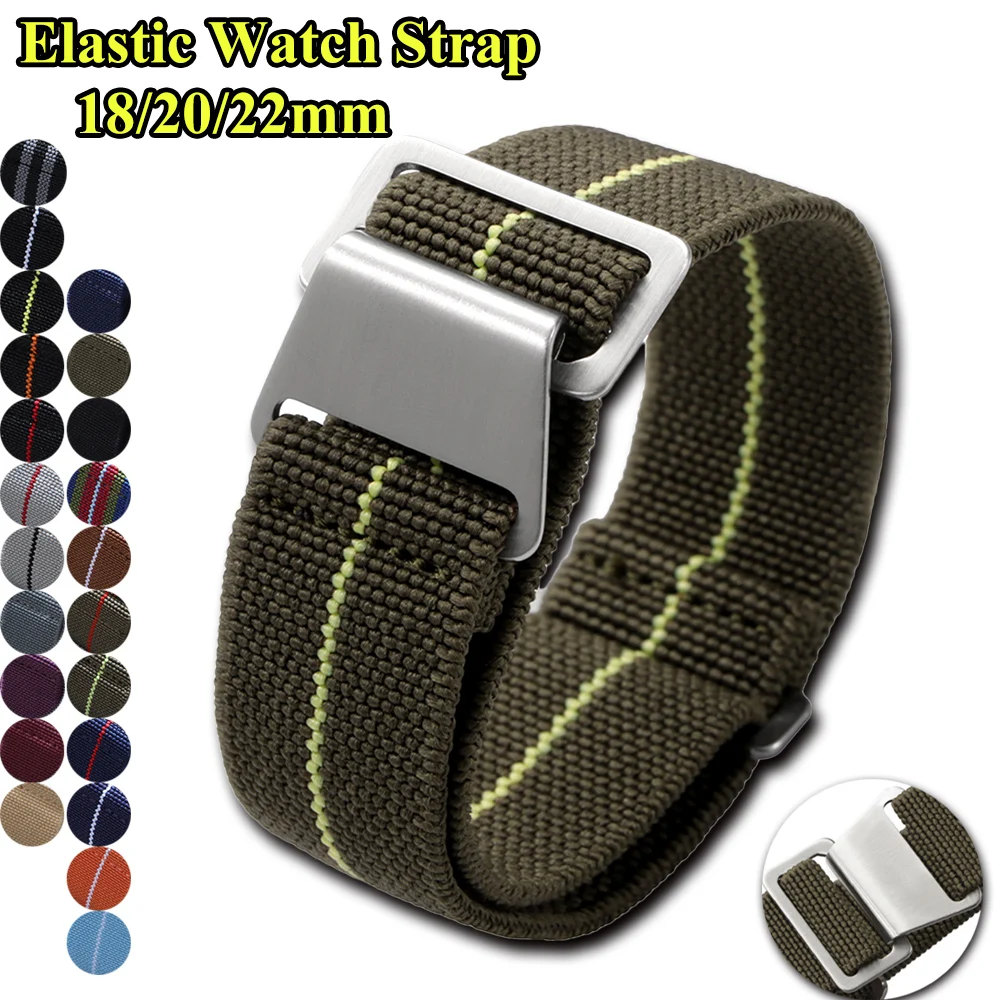 Canvas Strap Watch - مرونة حزام ساعة اليد 18 مللي