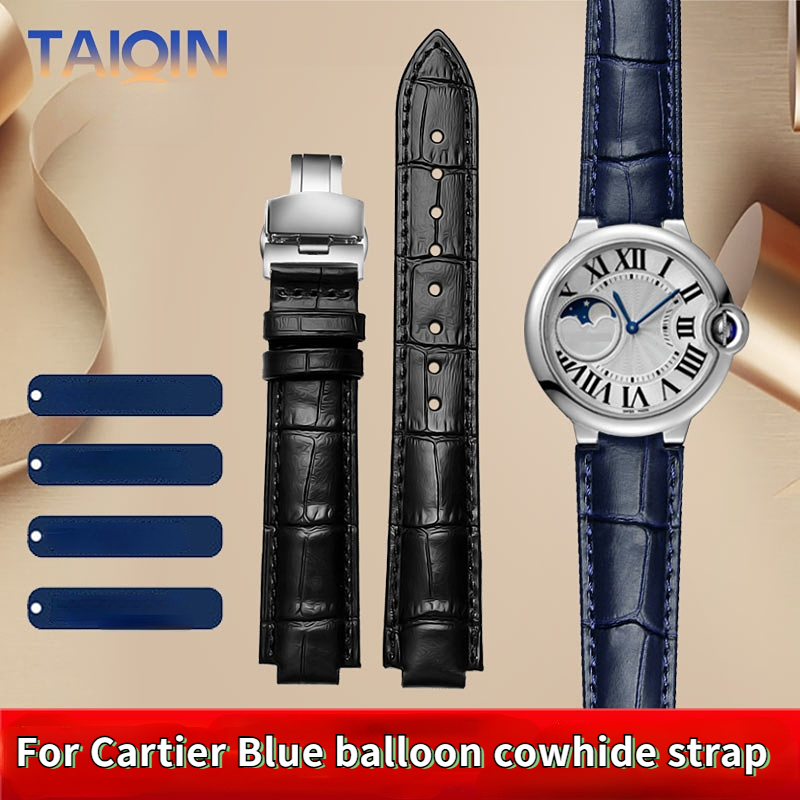 Cartier Watch Tank - 14-8 مللي متر 16-8 مللي متر