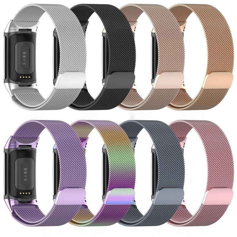 Mesh Strap Metal - حزام معدني لساعة Fitbit Charge 5