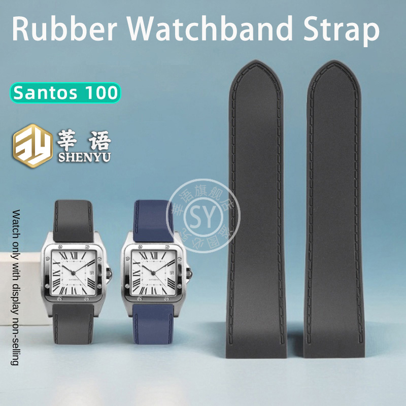 حزام ساعة Shenyu-مطاط للرجال و - مراجعة Cartier Watch Santos وسعره