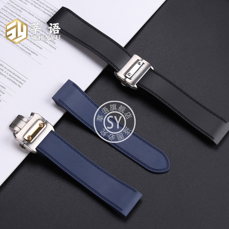 حزام ساعة Shenyu-مطاط للرجال و - مراجعة Cartier Watch Santos وسعره