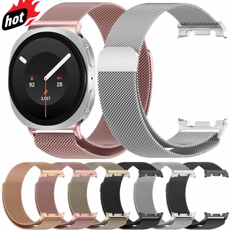 حزام معدني ميلانيز لساعة سامسو - مراجعة Milanese Loop Magnetic وسعره