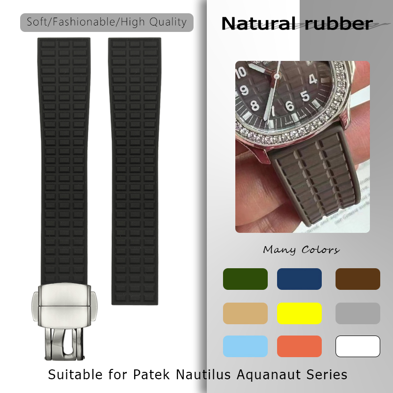 19 مللي متر 18 مللي متر حزام س - مراجعة Patek Philippe Watch Nautilus وسعره